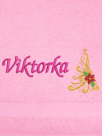 Ručník-Vánoční stromeček